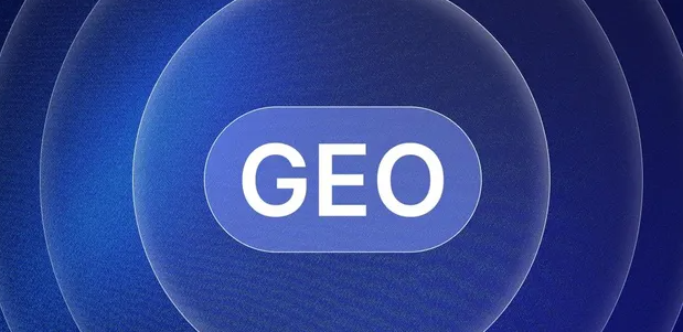 石峰区生成式引擎优化赛道升温，盘点 GEO 行业发展态势