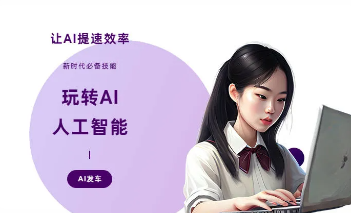 石峰区AI技术拆解：手机智能软件检索底层逻辑，读懂GEO优化核心原理